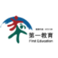看孩子