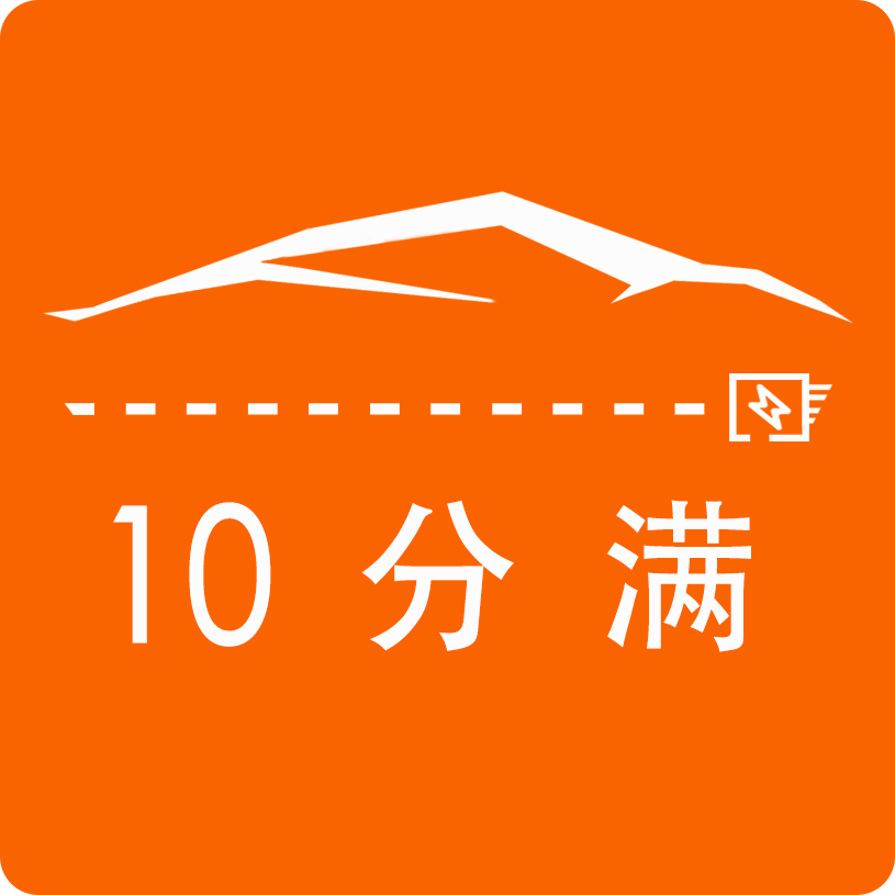 超充智能