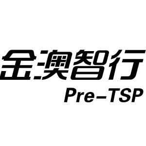 金澳智行