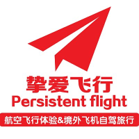 挚爱飞行