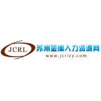 金阊人力资源