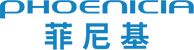 菲尼基
