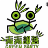 青青部落