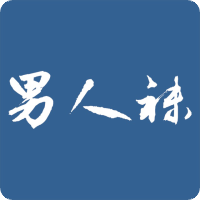 男人袜