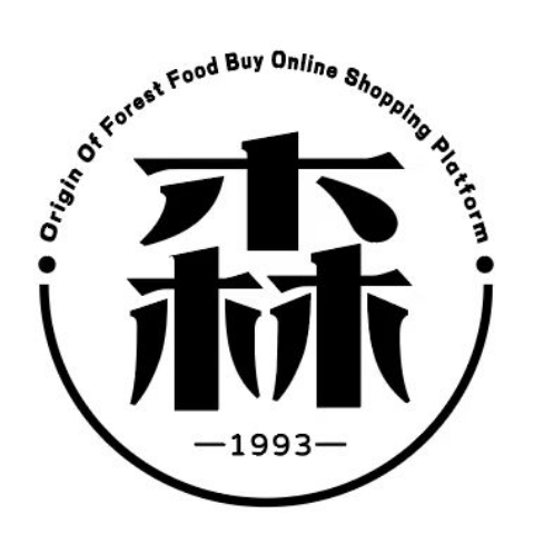 森食起源
