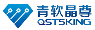 青软晶尊