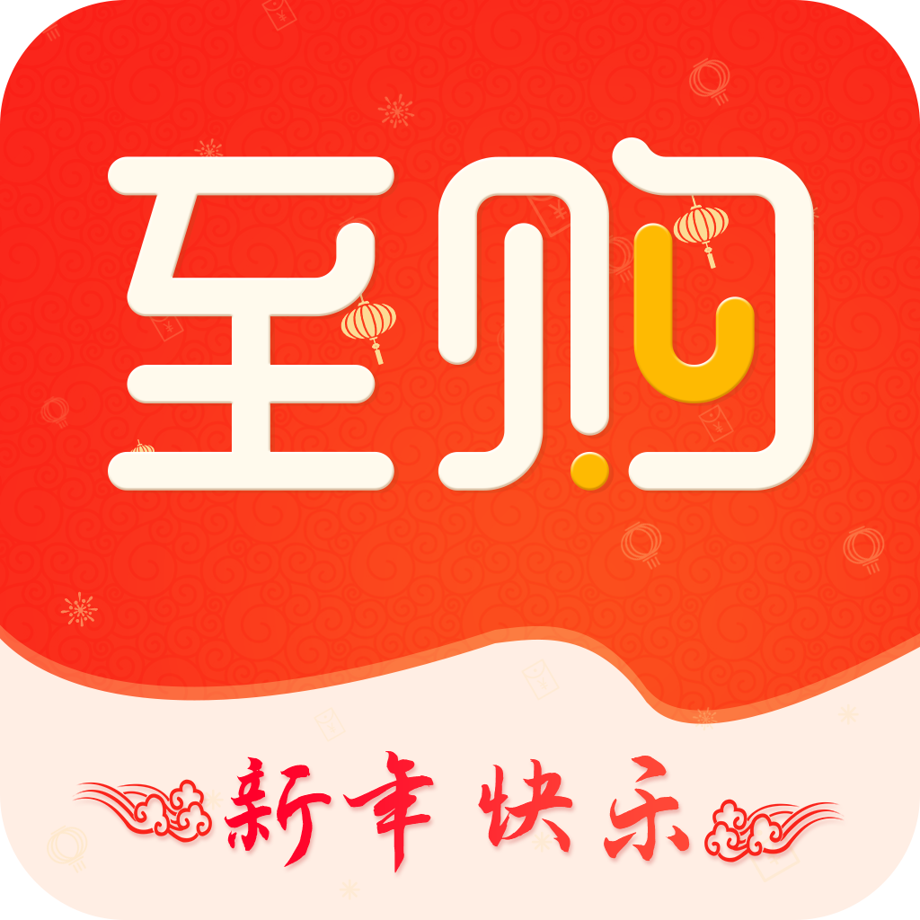 县域新零售一体化项目