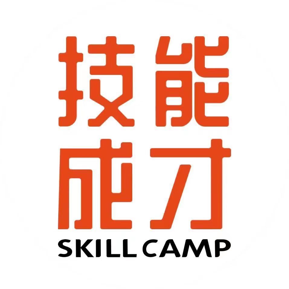 技能成才