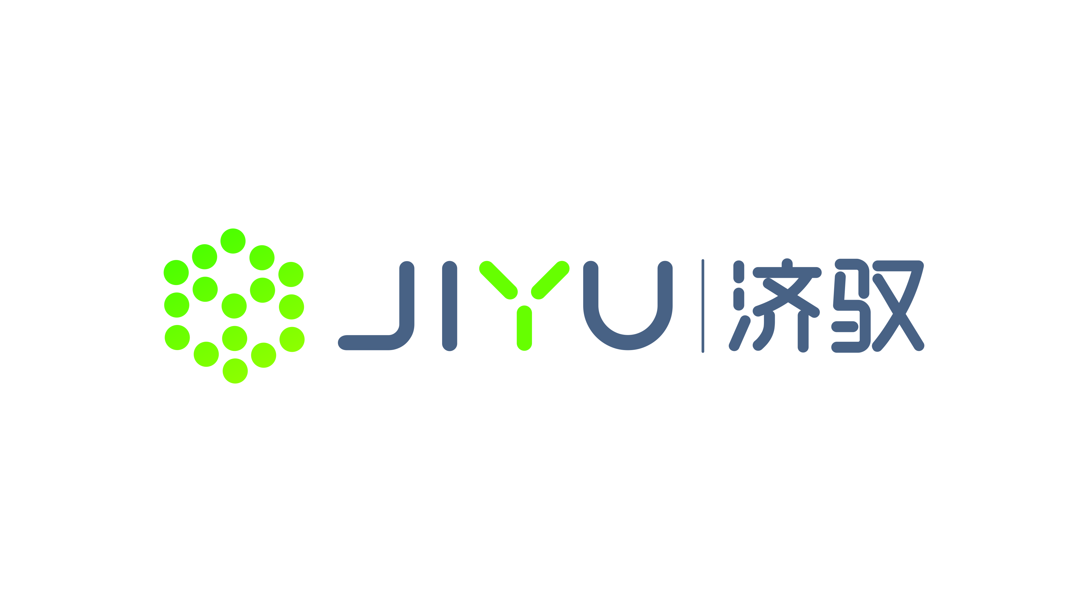 济驭科技