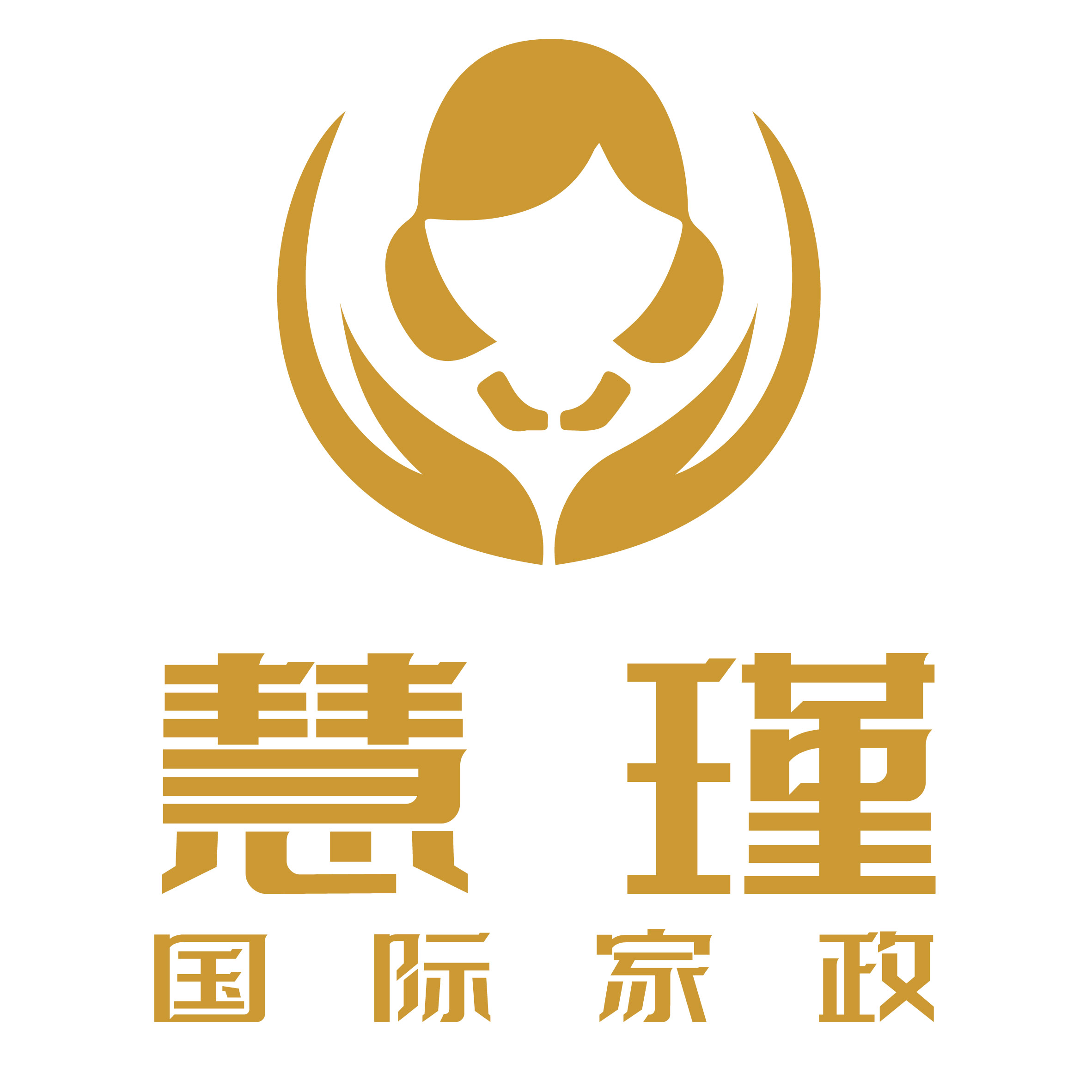 慧瑾家政