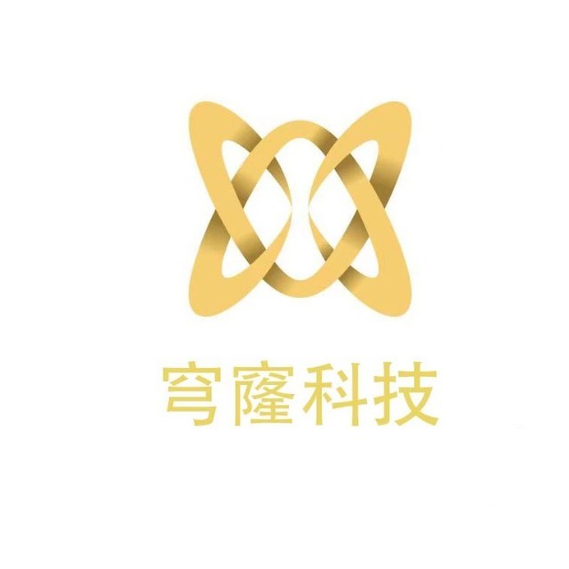 穹窿科技