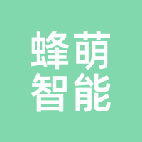 蜂萌智能