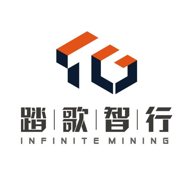 踏歌智行