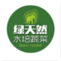 绿天然