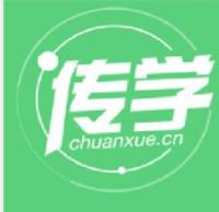 传学网
