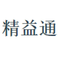 精益通