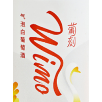 WiMo葡刻