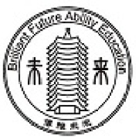 博雅未来能力