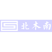 北木南烤肉和酒