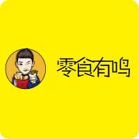 零食有鸣