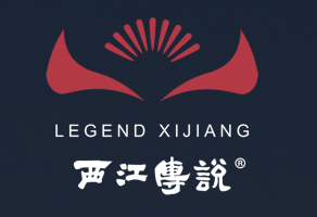 西江传说餐饮集团