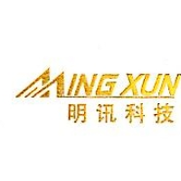 明讯科技