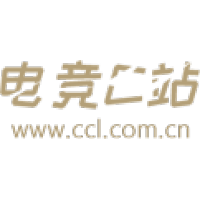CCL电竞C站