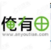 俺有田