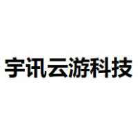 宇讯云游科技