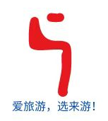 来游APP