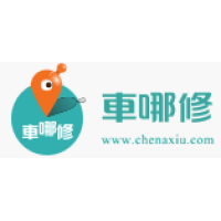 车哪修