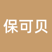 保可贝BacoLab