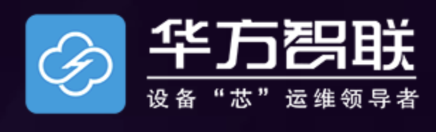 华方智联