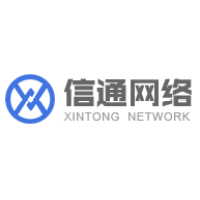 信通网络