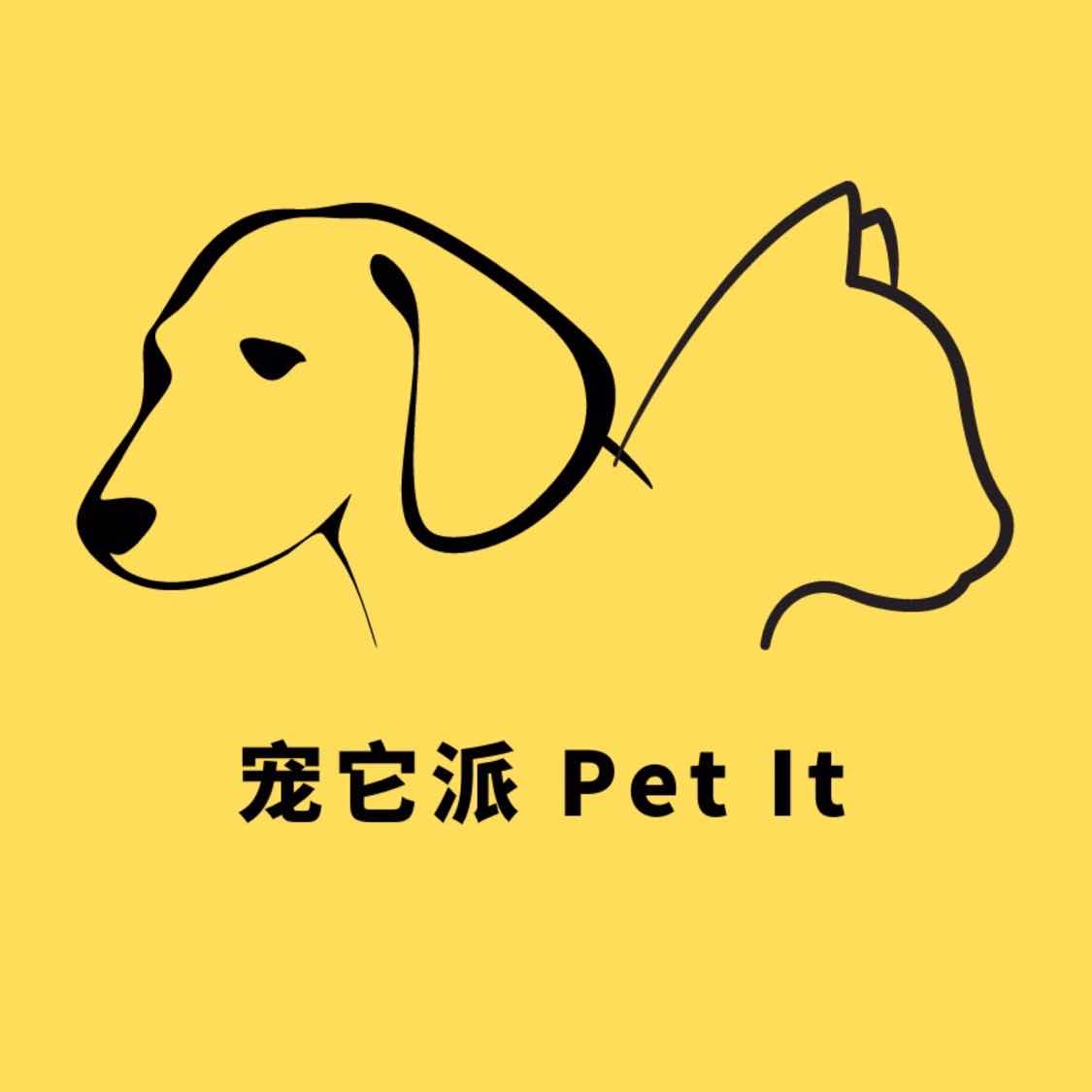 宠它派Pet It