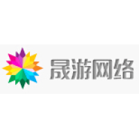晟游网络