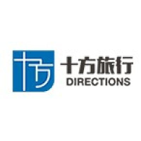 十方旅行