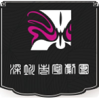 深圳市粤剧团
