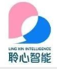 聆心智能
