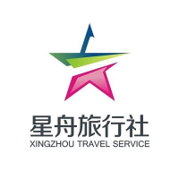 星舟国际旅行社
