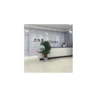 方向通