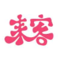 来客iPOS收银系统