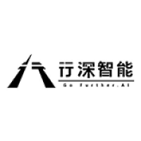 行深智能