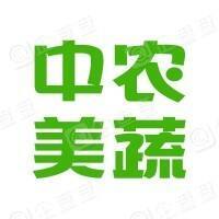 中农美蔬