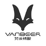 Vanbeer梵波精酿