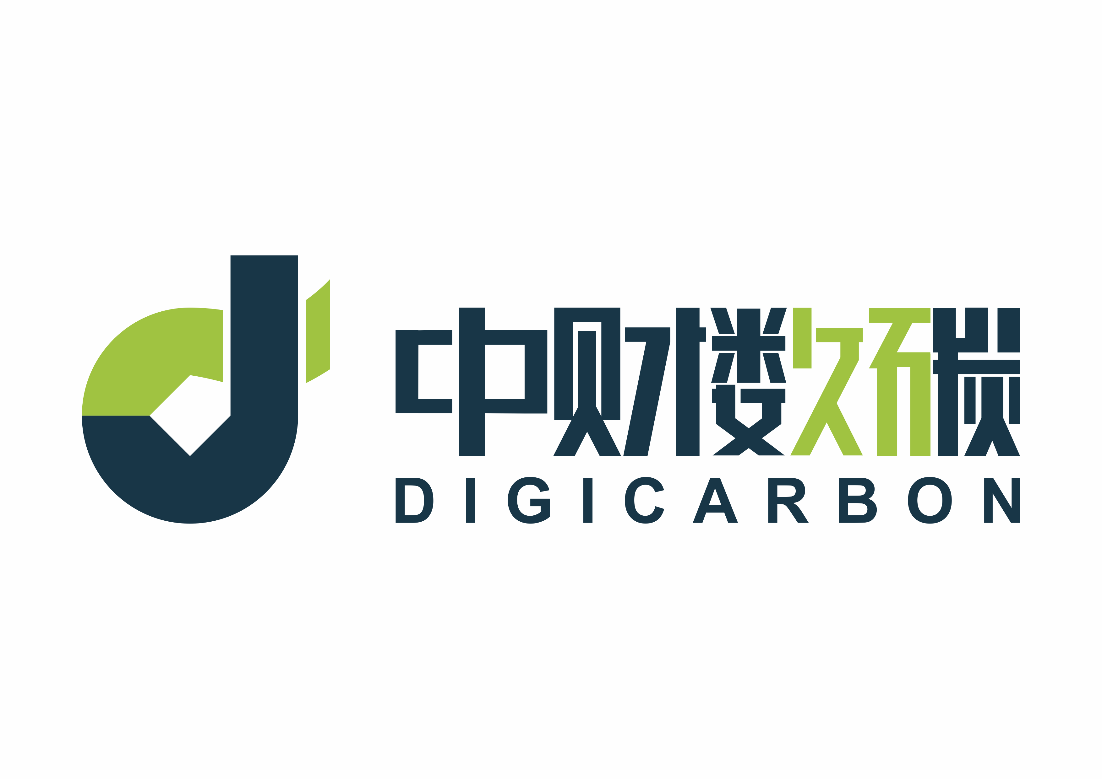 中财数碳DIGICARBON