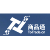 商品通