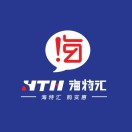 海特汇