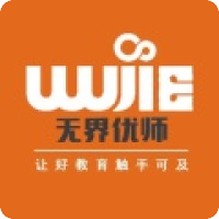 无界优师