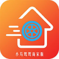 小马驾驾
